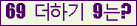 ⸦ Ŭ ּ.