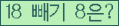⸦ Ŭ ּ.
