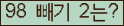 ⸦ Ŭ ּ.