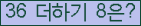 ⸦ Ŭ ּ.