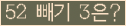 ⸦ Ŭ ּ.