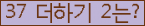 ⸦ Ŭ ּ.