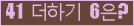 ⸦ Ŭ ּ.