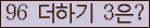 ⸦ Ŭ ּ.