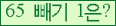 ⸦ Ŭ ּ.
