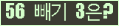 ⸦ Ŭ ּ.