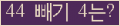 ⸦ Ŭ ּ.