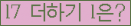 ⸦ Ŭ ּ.