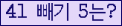⸦ Ŭ ּ.