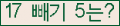 ⸦ Ŭ ּ.