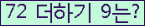 ⸦ Ŭ ּ.