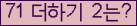 ⸦ Ŭ ּ.