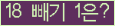 ⸦ Ŭ ּ.