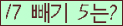 ⸦ Ŭ ּ.
