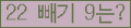 ⸦ Ŭ ּ.