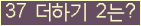 ⸦ Ŭ ּ.