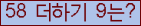 ⸦ Ŭ ּ.