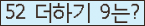 ⸦ Ŭ ּ.