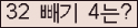 ⸦ Ŭ ּ.