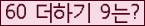 ⸦ Ŭ ּ.