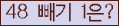 ⸦ Ŭ ּ.