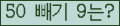 ⸦ Ŭ ּ.