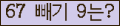 ⸦ Ŭ ּ.