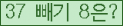 ⸦ Ŭ ּ.
