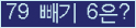 ⸦ Ŭ ּ.