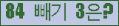 ⸦ Ŭ ּ.