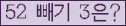 ⸦ Ŭ ּ.