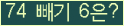 ⸦ Ŭ ּ.