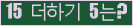 ⸦ Ŭ ּ.