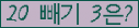 ⸦ Ŭ ּ.