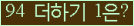 ⸦ Ŭ ּ.