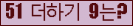 ⸦ Ŭ ּ.