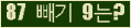 ⸦ Ŭ ּ.