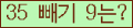 ⸦ Ŭ ּ.