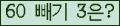 ⸦ Ŭ ּ.