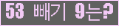 ⸦ Ŭ ּ.