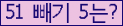 ⸦ Ŭ ּ.
