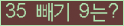 ⸦ Ŭ ּ.