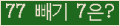 ⸦ Ŭ ּ.