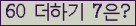 ⸦ Ŭ ּ.
