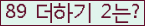 ⸦ Ŭ ּ.