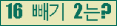 ⸦ Ŭ ּ.