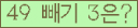 ⸦ Ŭ ּ.