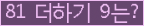 ⸦ Ŭ ּ.