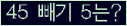 ⸦ Ŭ ּ.