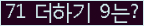 ⸦ Ŭ ּ.